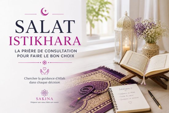Salat Istikhara